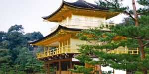 1992 Golden Pavillon Kyoto, JAPAN 