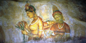 1997 Sigiriya, SRI LANKA