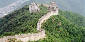 2001 Great Wall CHINA