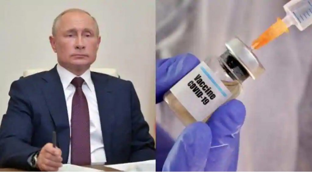 Putin Vaxin